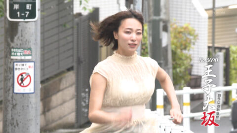 今井春花_全力坂_20250630_025