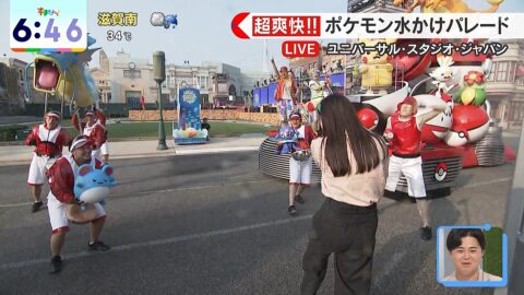 西尾桃_す・またん!_20250704_018