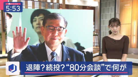 森山みなみ_スーパーJチャンネル_20250724_019