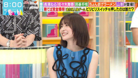 長濱ねる_ラヴィット!_20250708_003