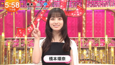 橋本環奈_めざましテレビ_20250702_007