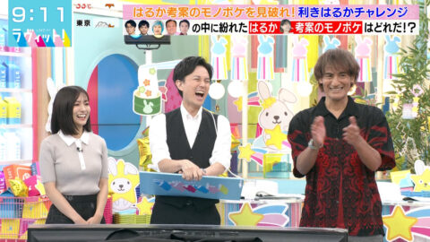 田村真子_ラヴィット!_20250707_029