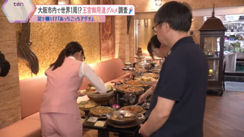 足立夏保_かんさい情報ネットten_20250619_023