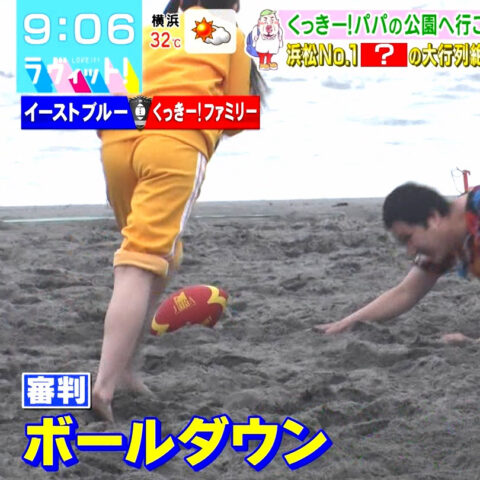 菅田愛貴_ラヴィット!_20250718_GIF動画_003