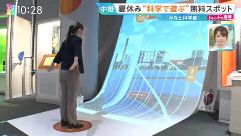 浦野芽良_ひるおび_20250717_003