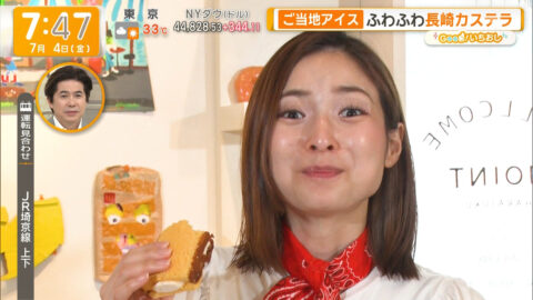 住田紗里_グッド!モーニング_20250704_011