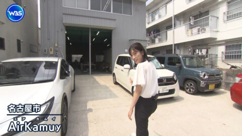 嶺百花_ワールドビジネスサテライト_20250710_003