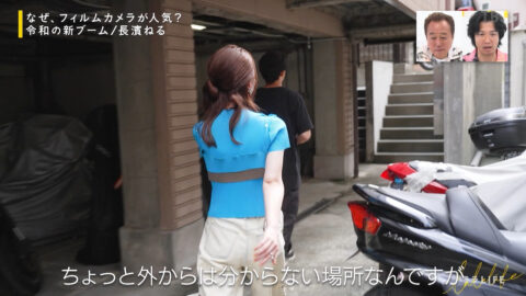 長濱ねる_ララLIFE_20250718_036