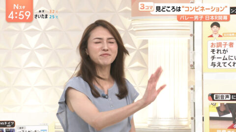 山形純菜_Nスタ_20250716_020