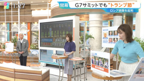 良原安美_ひるおび_20250617_015