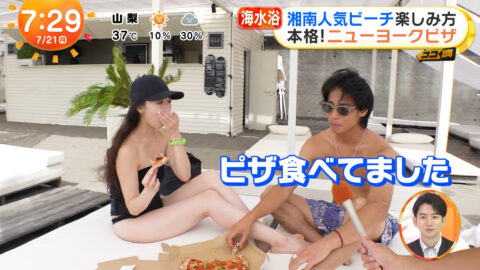 一般_めざましテレビ_20250721_026