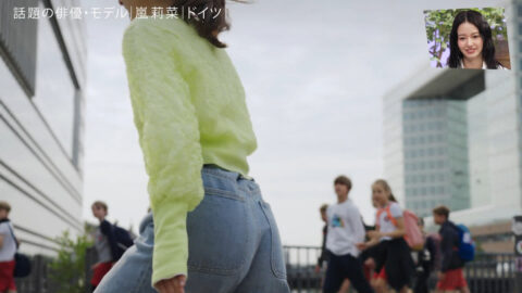 嵐莉菜_アナザースカイ_20250719_007