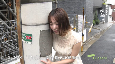 今井春花_全力坂_20250630_051