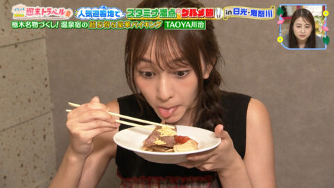 榎本ゆいな・長谷川美月_王様のブランチ_20250719_064