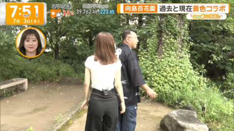 荒井理咲子_グッド!モーニング_20250703_044