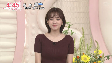 河出奈都美_Oha!4 NEWS LIVE_20250626_014
