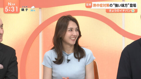 山形純菜_Nスタ_20250701_038