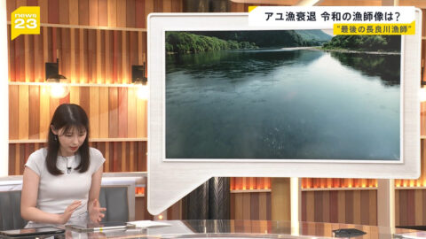上村彩子_news23_20250711_022