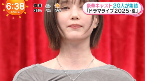 本田翼_めざましテレビ_20250630_034