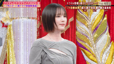本田翼_フジテレビドラマライブ2025・夏_20250705_025