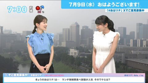椿野ゆうこ_おはリナ!_20250709_003