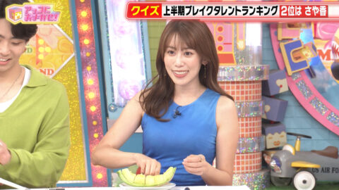 中川安奈_アッコにおまかせ!_20250706_041