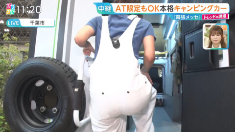 御手洗菜々_ひるおび_20250627_014