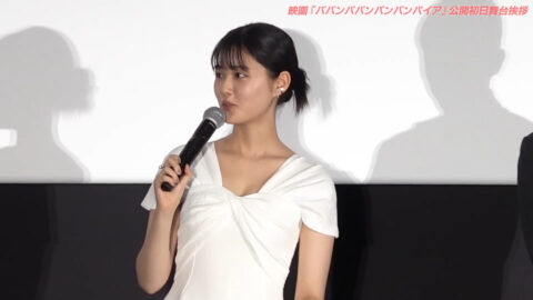 原菜乃華_ババンババンバンバンパイア 初日舞台挨拶_20250704_006