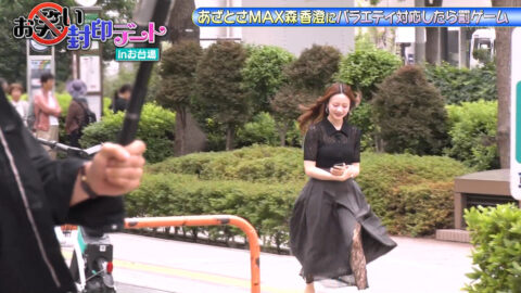 森香澄_森香澄の全部嘘テレビ_20250709_003