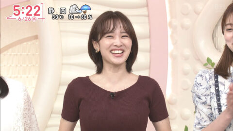 河出奈都美_Oha!4 NEWS LIVE_20250626_034