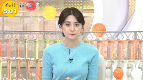 宮司愛海_Live News イット!_20250709_035