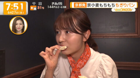 三山賀子_グッド!モーニング_20250627_040