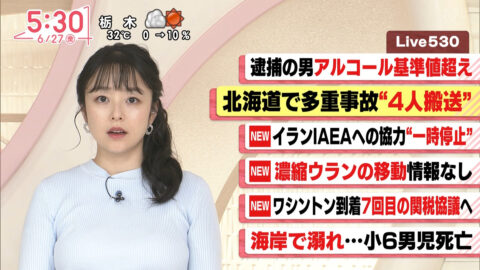 米澤かおり_Oha!4 NEWS LIVE_20250627_015