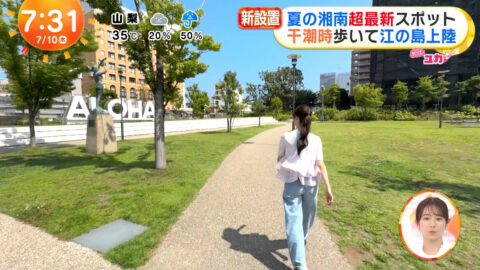 林佑香_めざましテレビ_20250710_039