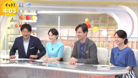 宮司愛海_Live News イット!_20250709_006