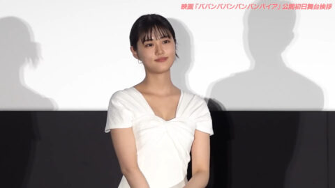 原菜乃華_ババンババンバンバンパイア 初日舞台挨拶_20250704_002