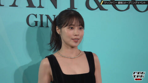 有村架純_ティファニー銀座 オープニングイベント_20250710_043