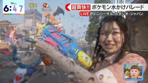 西尾桃_す・またん!_20250704_026