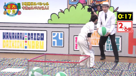 福原遥_火曜は全力!華大さんと千鳥くん_20250708_033