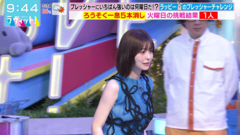 長濱ねる_ラヴィット!_20250708_041