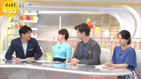 宮司愛海_Live News イット!_20250709_005