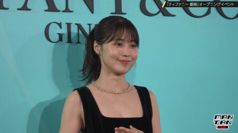 有村架純_ティファニー銀座 オープニングイベント_20250710_050