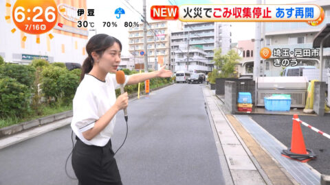 高崎春_めざましテレビ_20250716_007