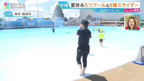 浦野芽良_ひるおび_20250718_010