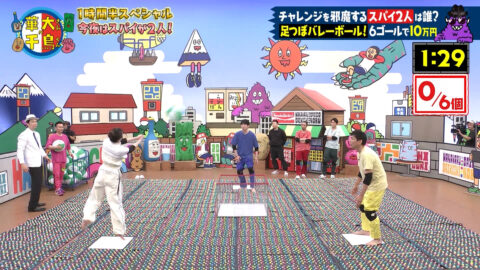 福原遥_火曜は全力!華大さんと千鳥くん_20250708_013