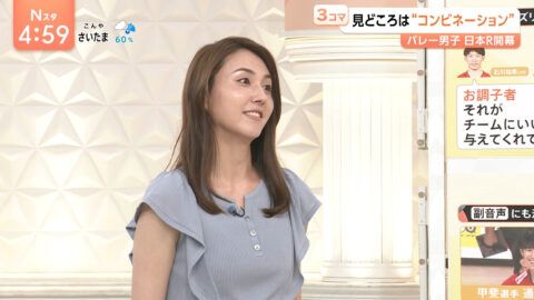 山形純菜_Nスタ_20250716_019