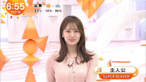井上清華_めざましテレビ_20250721_002