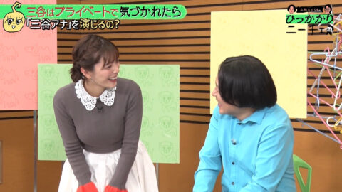 三谷紬_永野&くるまのひっかかりニーチェ_20250625_030