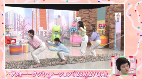 櫻坂46_サクラミーツ_20250626_005