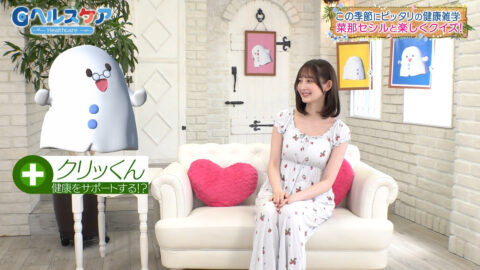 菜那セシル_Gヘルスケア_20250610_006